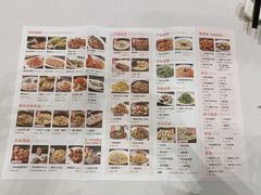 -930私房菜(欧阳路店)