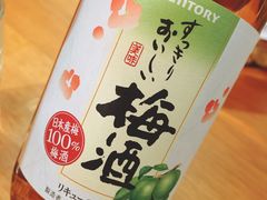 -blt精品超市(KKMALL京基店)