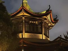 -广州西关永庆坊旅游区