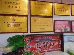 -虾铺子龙虾·私房菜(金源花苑店)