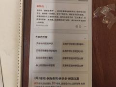-剧狐剧本杀·月球探案馆(人民广场1号店)