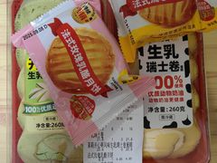 -味多美蛋糕(六里桥店)