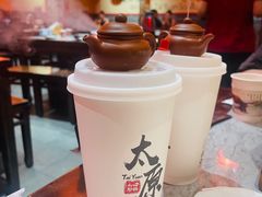 -山四砂锅(钟楼街店)