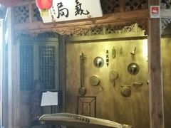 -局气 烤鸭·北京菜(光华路店)