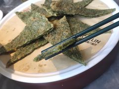香煎提菜饼-兴仙饭店·闽味海鲜(马尾总店)