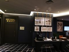 -上海银星皇冠假日酒店
