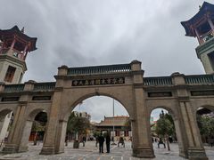 -西宁市东关清真大寺