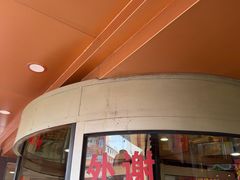 -西塔大冷面(市府大路店)