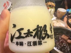 -江太极江浙菜(马桥万达广场店)