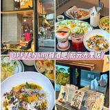 观音桥美食图鉴，60团100代金券真的可冲‼