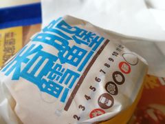 -汉堡王(昆明欣都龙城店)