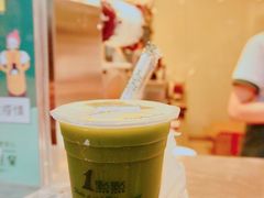 -1点点(南塘金茂府店)