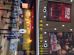 博纳国际影城-博纳国际影城(淄博店)