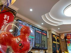 -嘉州九妹凤爪(乐山总店)
