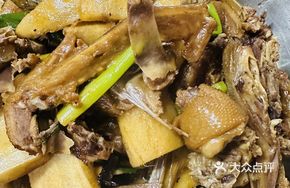 Bamboo Shoot and Goose Stew (Half Goose)