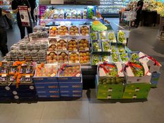 -Olé精品超市(广州太古汇店)