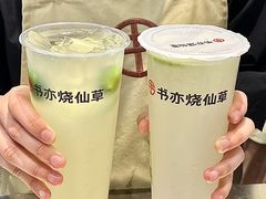 -书亦烧仙草(万家丽一店)
