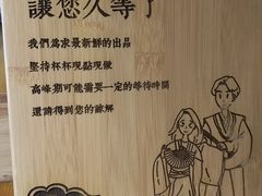 -霸王茶姬(五一路店)