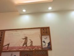 -胖姐渔村(中源大道店)
