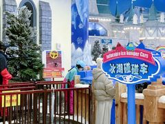 -长沙湘江冰雪世界