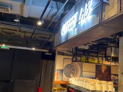 -Wagas沃歌斯(虹桥机场T1店)