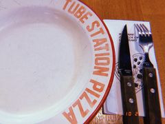 -Tube station站点比萨(王府井百货店)