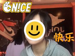 -欢乐迪KTV(观音桥未来国际店)