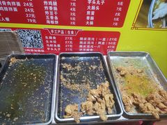 -卢聪艺小吃店(阳翟总店)