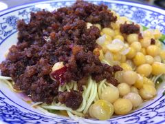 -渝之汇牛肉豌杂面