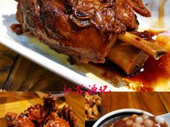 -赵元章肉骨烧(山塘街店)
