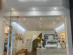 -GOOD好事咖啡(会展城店)