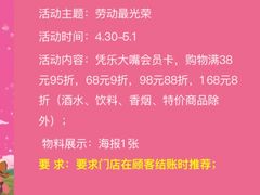 -陳艳红火锅(港汇店)