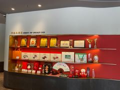 -阿五黄河大鲤鱼(英协路店)