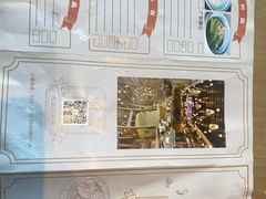 -华侨城嘉途酒店·屋顶阳光餐厅