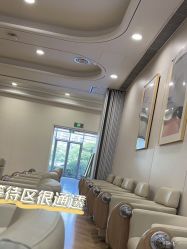 点击看大图 -杭州海亮医院 · 禾芸嘉医美中心