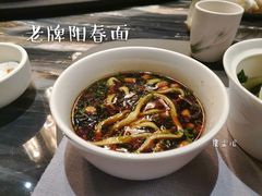-A One Kitchen·南京精菜馆(德基广场店)