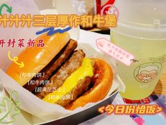 -肯德基(胜利店)