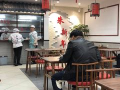 -朱新年·苏式汤团·面点(北寺塔店)