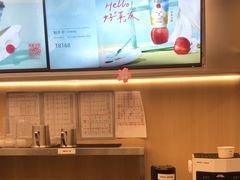 -爷爷不泡茶 NOYEYENOTEA(长沙五江天街店)
