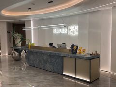 -守田肩颈·推拿SPA(颐豪旗舰店)