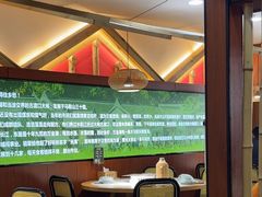 -光海·乡记酸菜鱼·始于1996(花园路店)