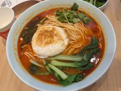-醉面(西直门凯德茂店)