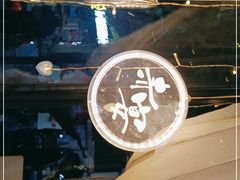 -赤宴·川菜(玉林店)
