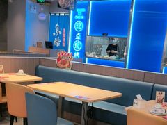 -鱼酷活鱼烤鱼(沈阳大悦城店)