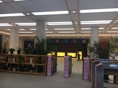 -汤里来温泉