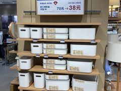 -MUJI无印良品(万达太原街店)