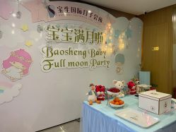 -宝生月子中心·独栋独院式(南山店)
