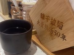 -味千拉面(增城万达广场店)