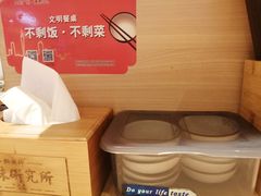 -狮头牌卤味研究所·卤味饭(花城汇南区店)