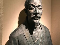 -敦煌市博物馆